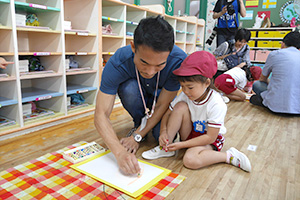photo