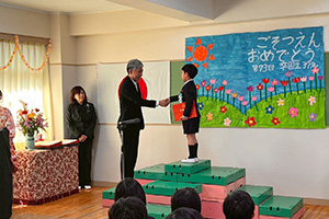 photo