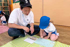 photo