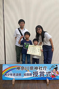 photo