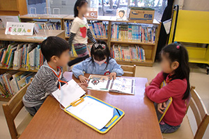 体験入学5