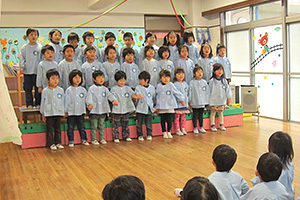 おたのしみ会1