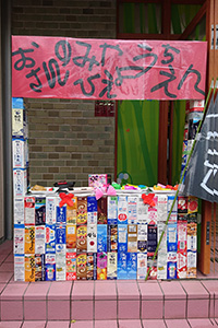 photo08